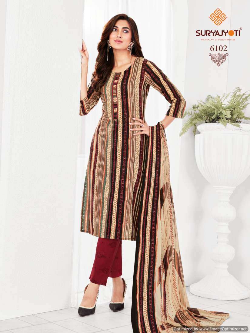 Suryajyoti Trendy Vol-61 – Dress Material - Wholesale Catalog
