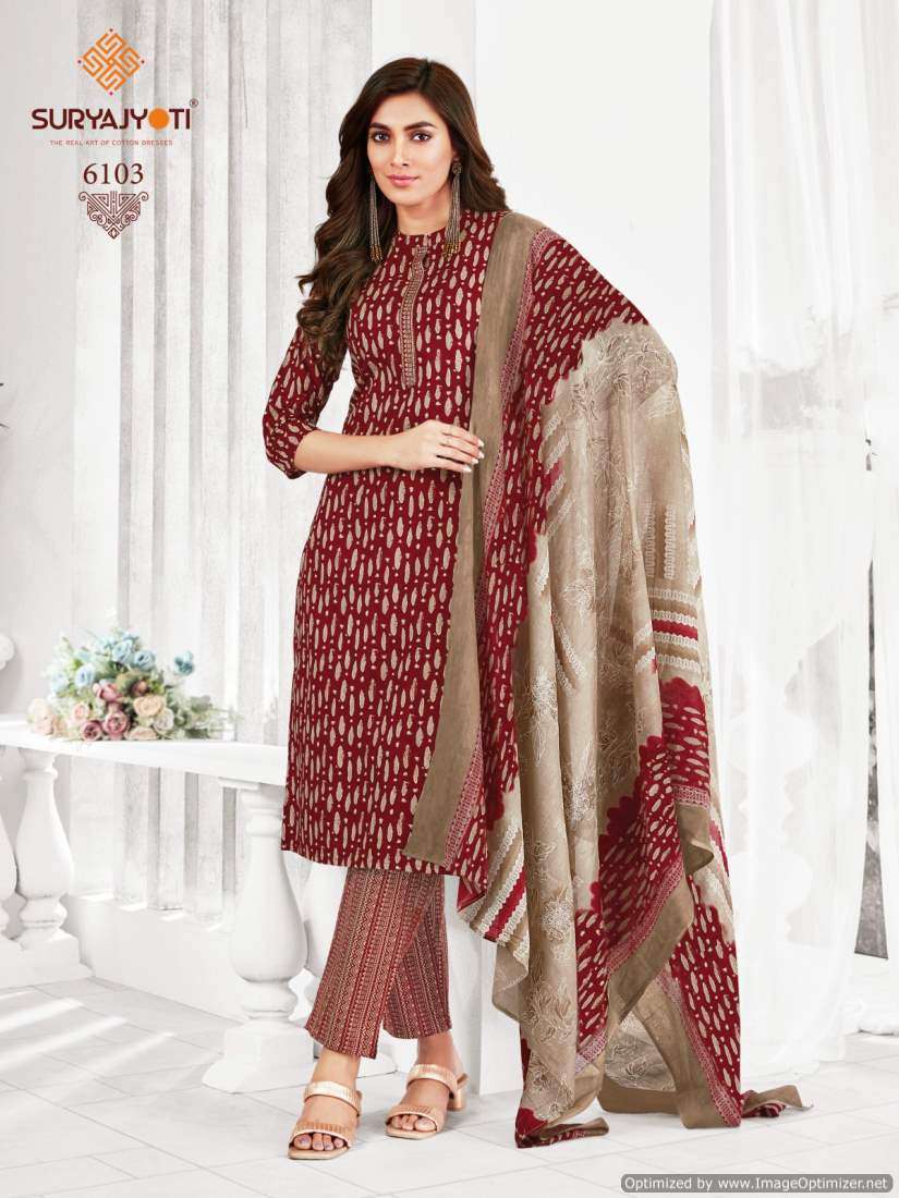 Suryajyoti Trendy Vol-61 – Dress Material - Wholesale Catalog