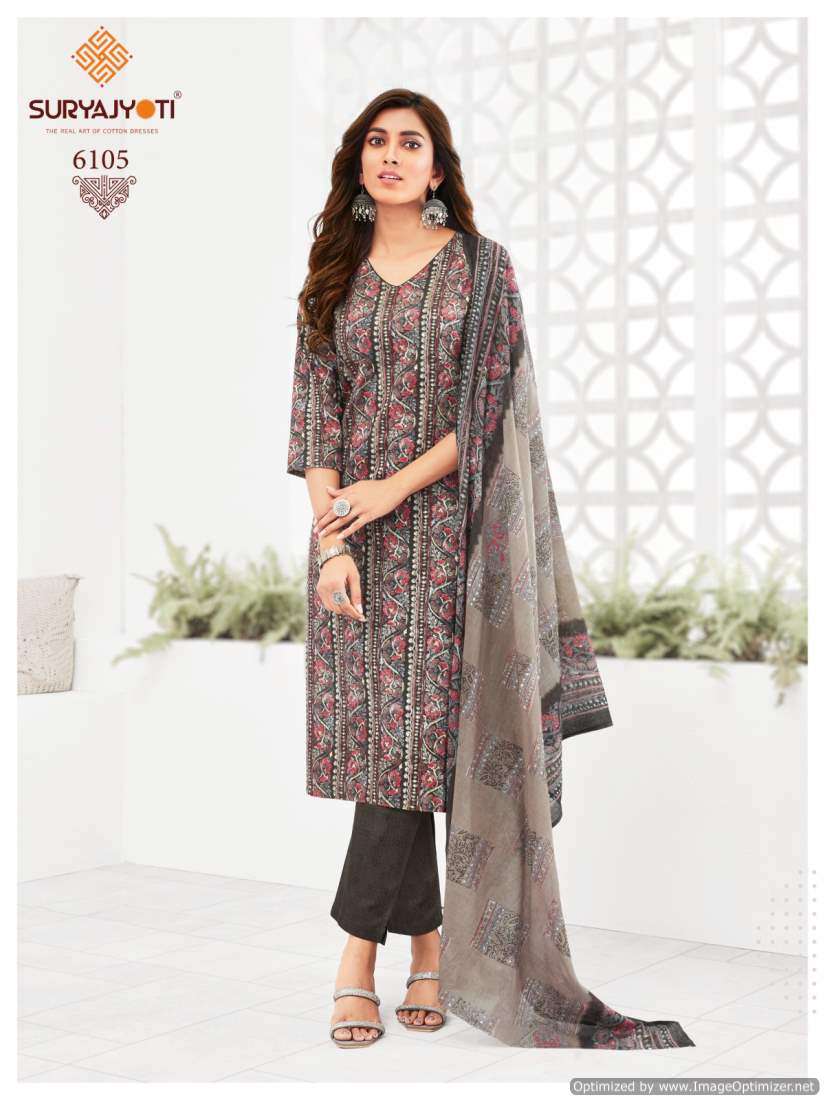 Suryajyoti Trendy Vol-61 – Dress Material - Wholesale Catalog