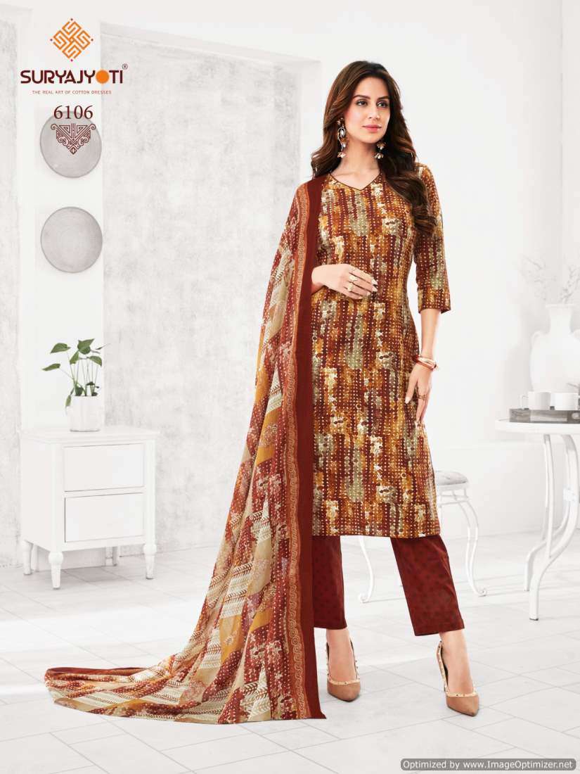 Suryajyoti Trendy Vol-61 – Dress Material - Wholesale Catalog