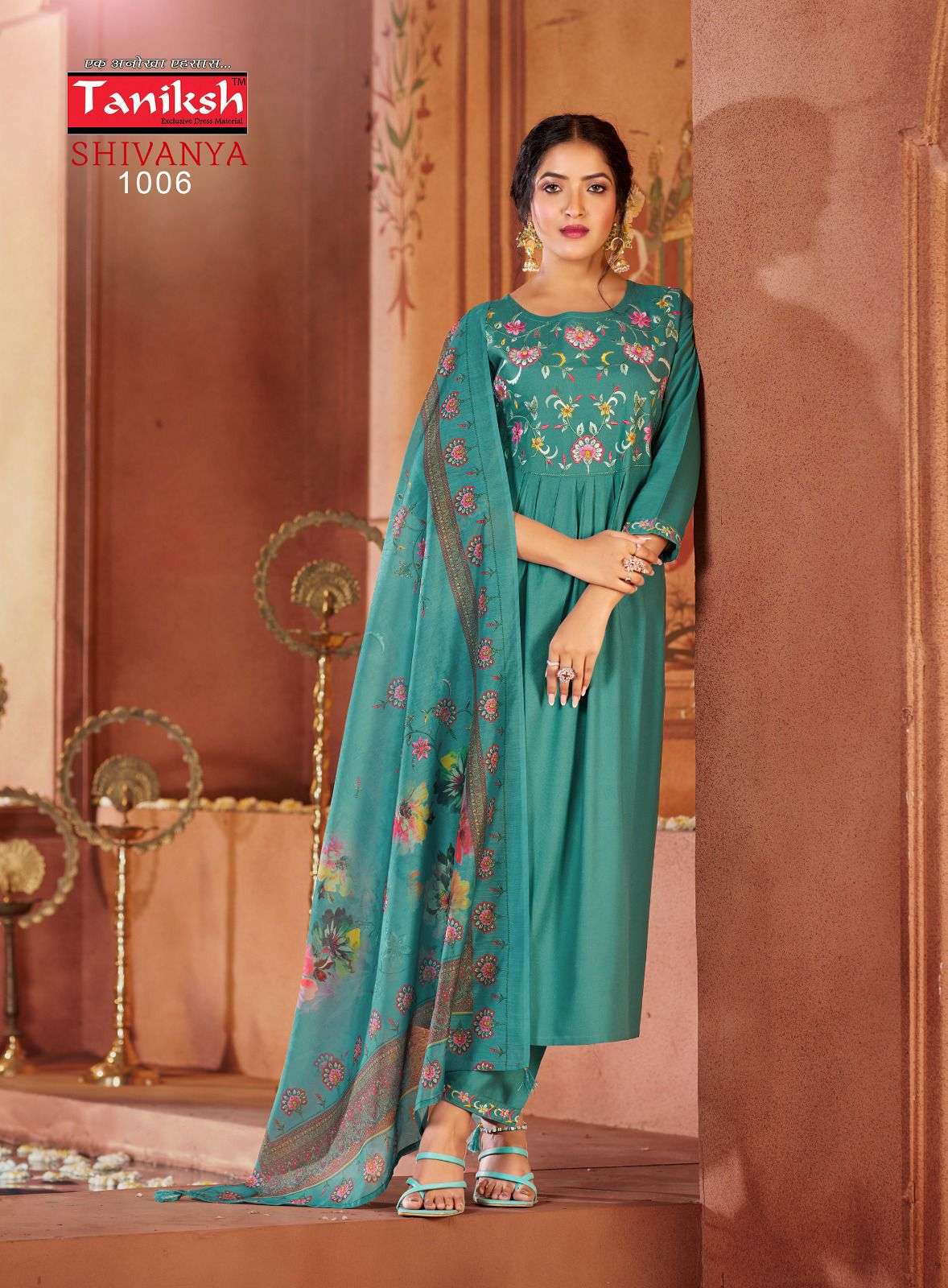TANIKSH SHIVANYA vol - 1 Kurti Wholesale catalog