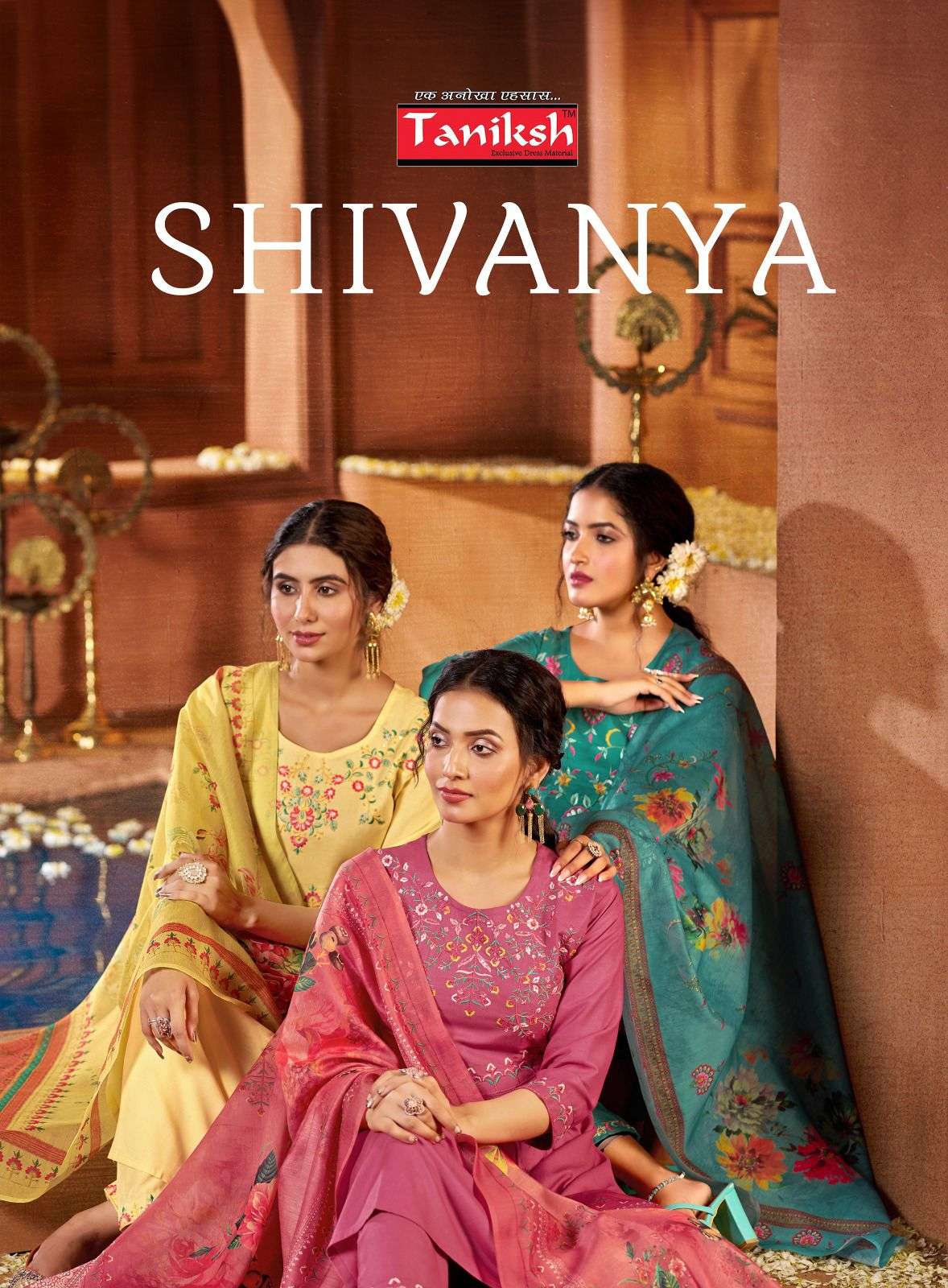 TANIKSH SHIVANYA vol - 1 Kurti Wholesale catalog