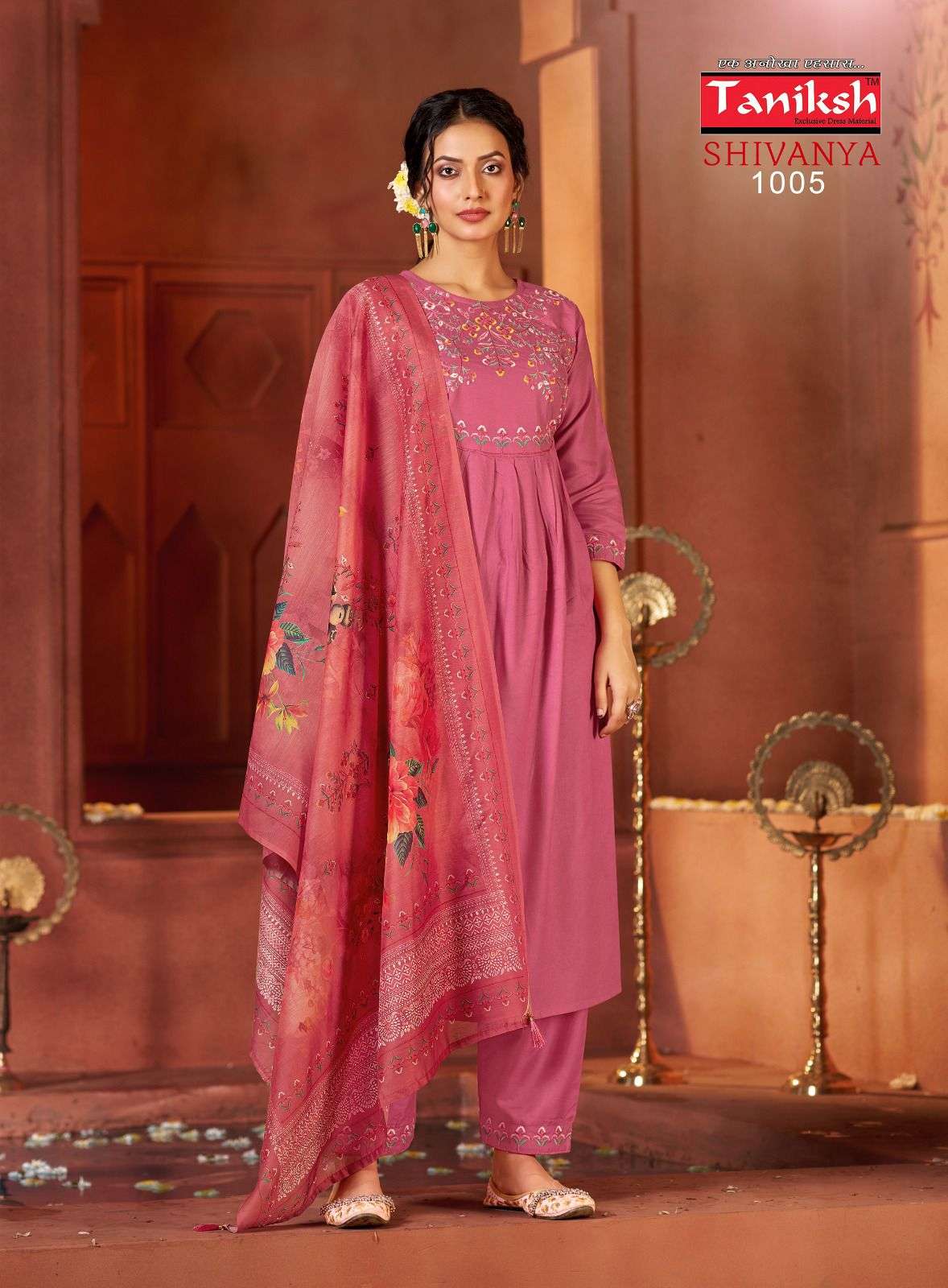 TANIKSH SHIVANYA vol - 1 Kurti Wholesale catalog