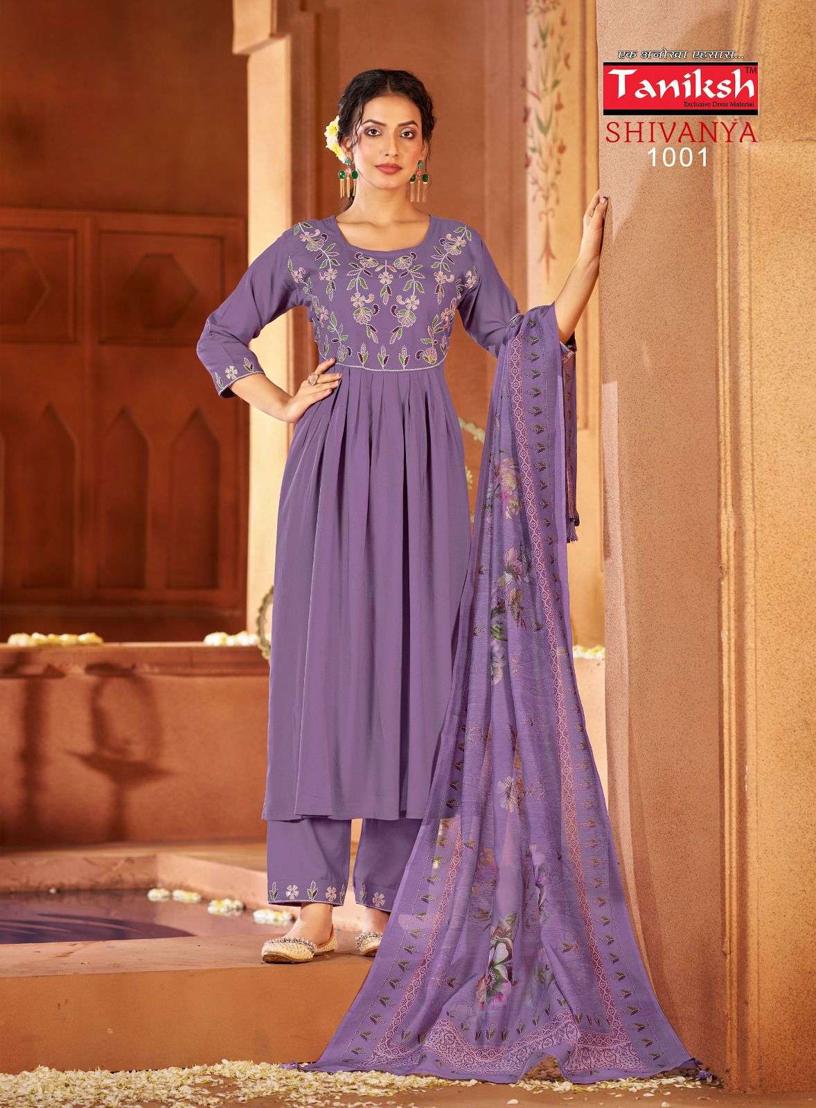 TANIKSH SHIVANYA vol - 1 Kurti Wholesale catalog