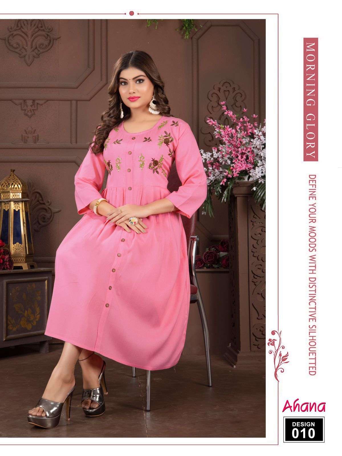 TRENDY AHANA VOL.1 Kurti Wholesale catalog
