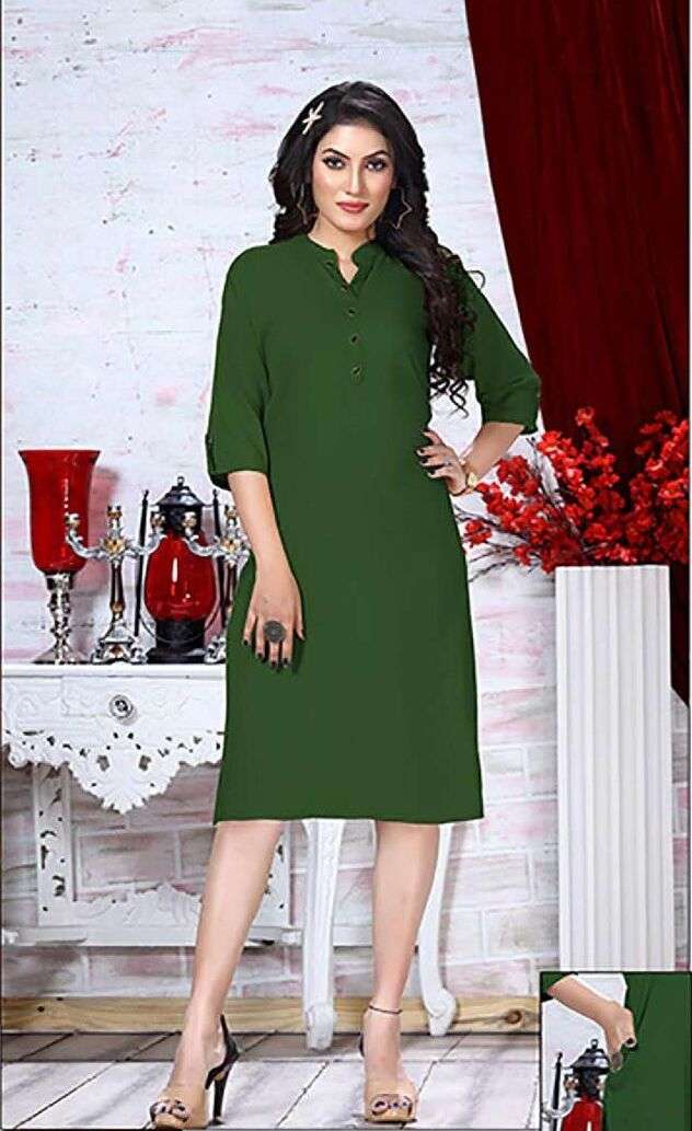 TRENDY MAHARANI VOL 12 Kurti Wholesale catalog