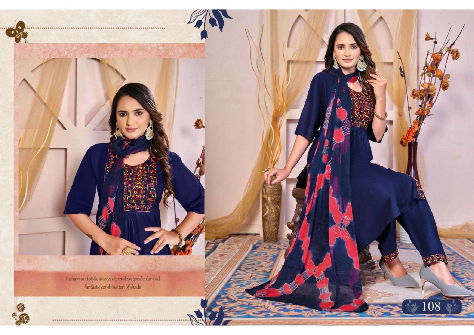 TRENDY NATURAL VOL.1 Kurti Wholesale catalog