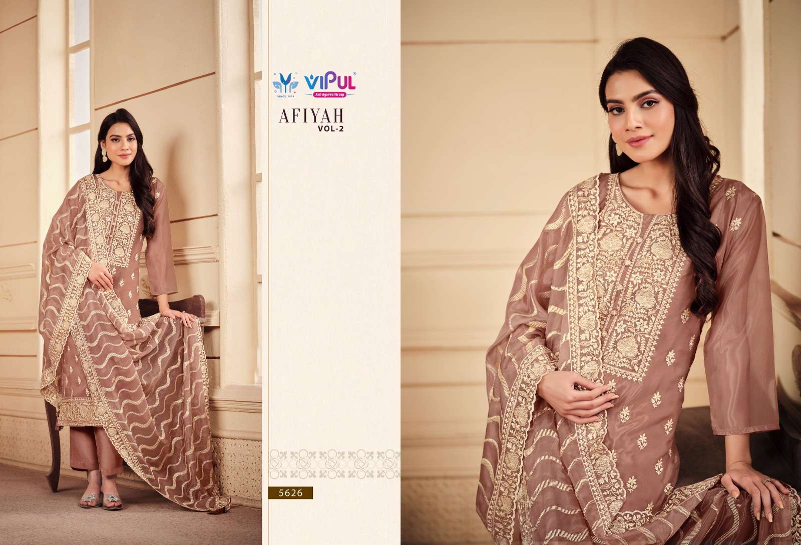 Vipul Afiyah Vol 2 Soft Organza Salwar Kameez Wholesale catalog