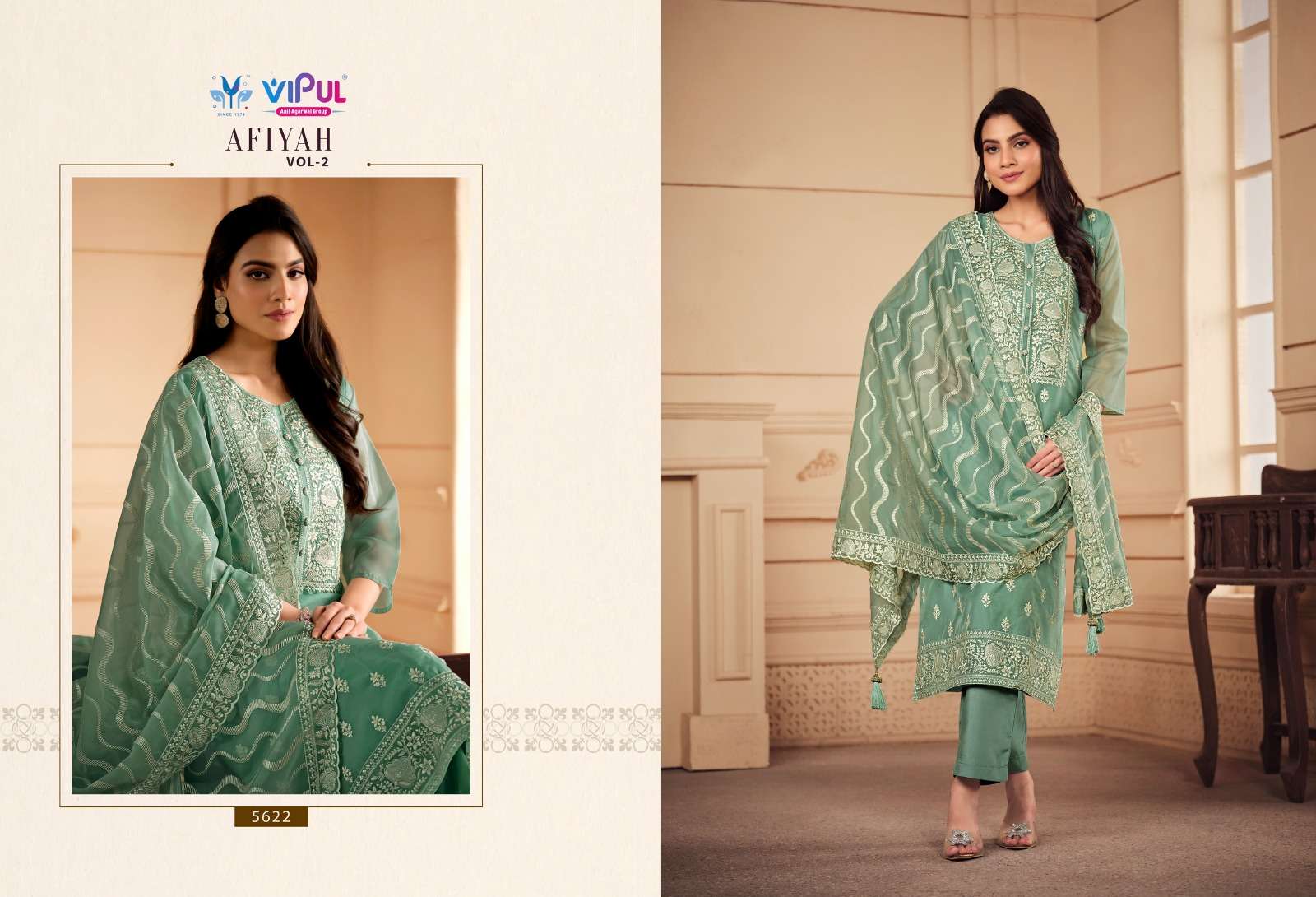 Vipul Afiyah Vol 2 Soft Organza Salwar Kameez Wholesale catalog