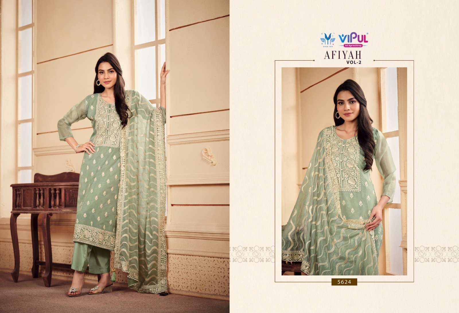 Vipul Afiyah Vol 2 Soft Organza Salwar Kameez Wholesale catalog