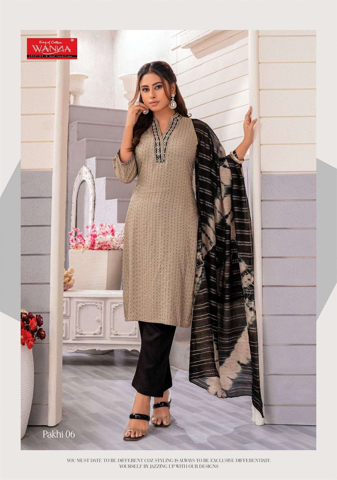 Wanna Pakhi Kurti Wholesale catalog