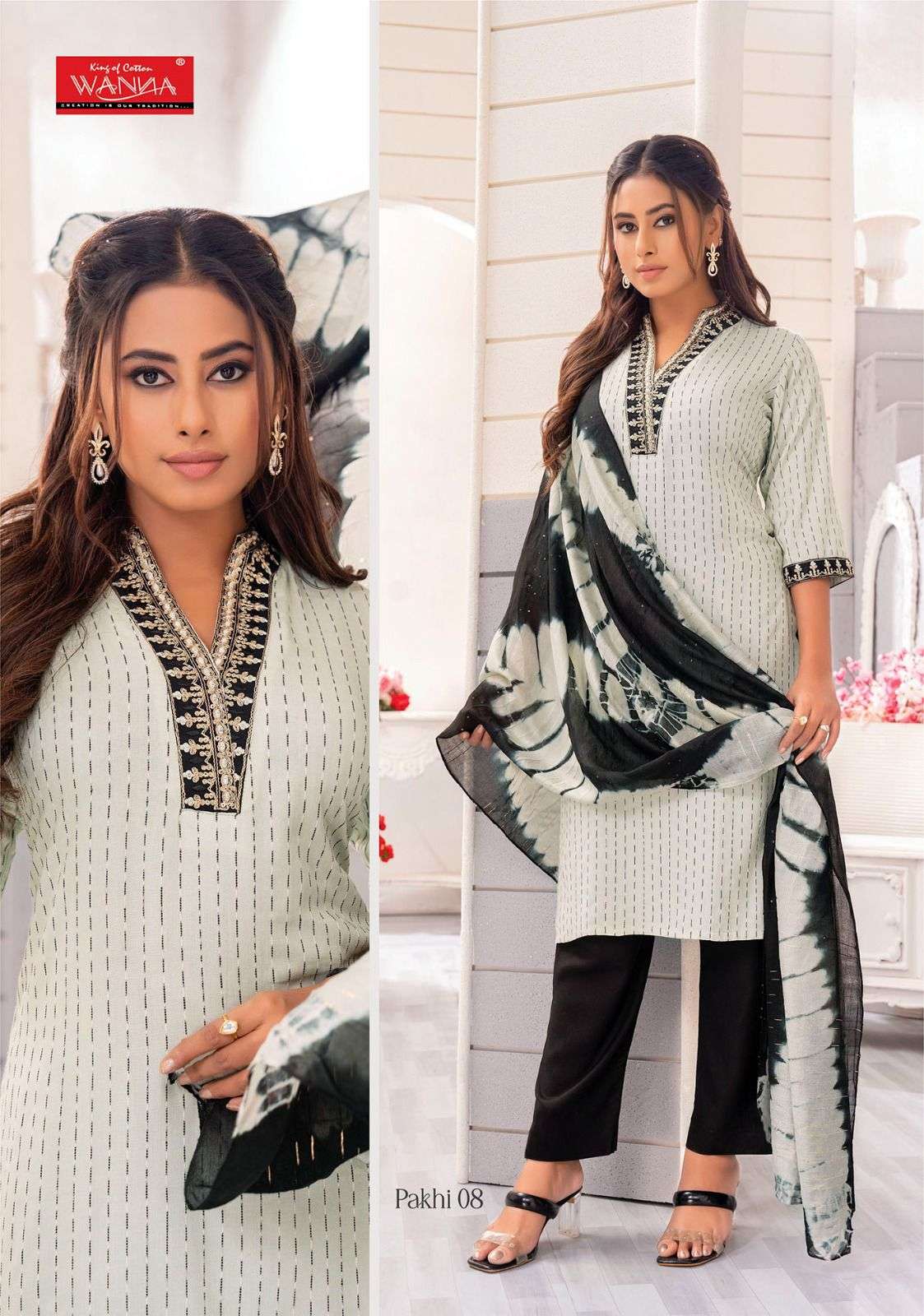 Wanna Pakhi Kurti Wholesale catalog