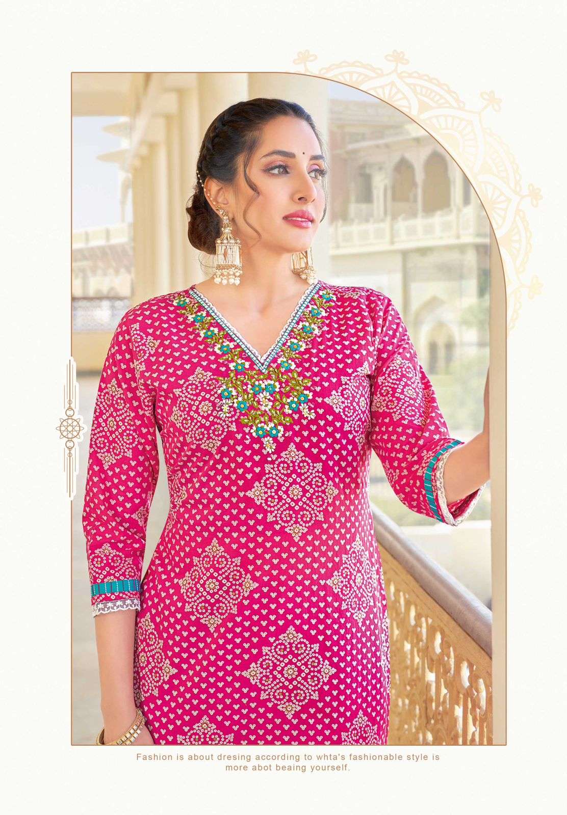 WOOGLEE Rutika Kurti Wholesale catalog
