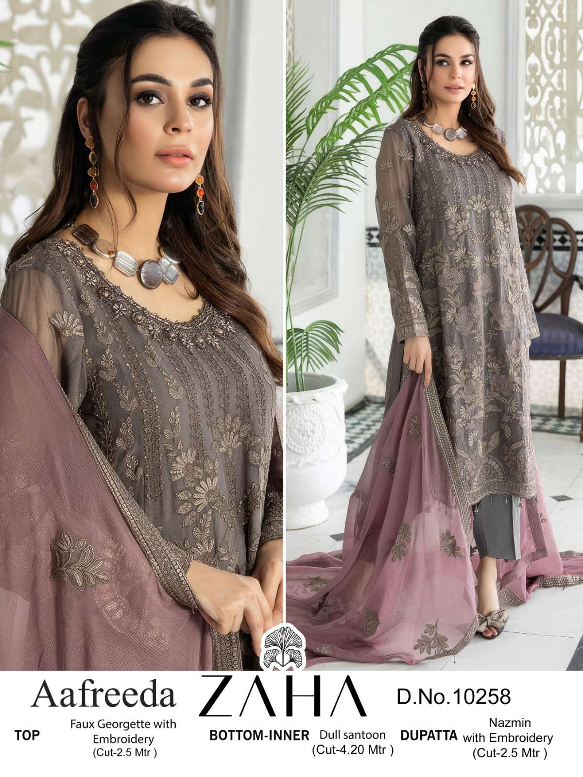 Zaha Aafreeda Vol 1 Georgette Salwar Kameez Wholesale catalog