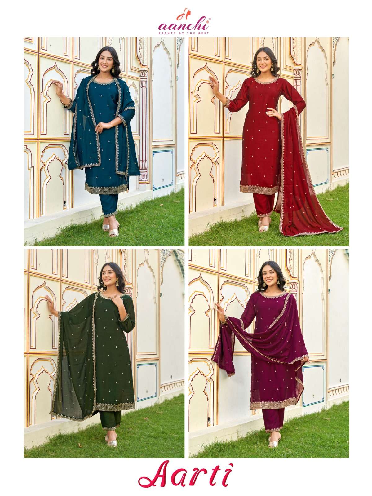 Aanchi AARTI Kurti Wholesale catalog