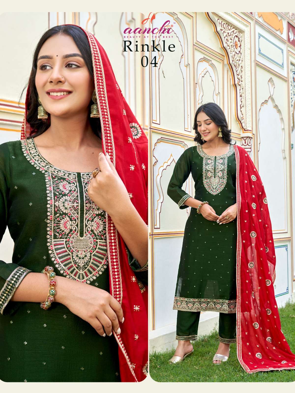 Aanchi RINKLE Kurti Wholesale catalog