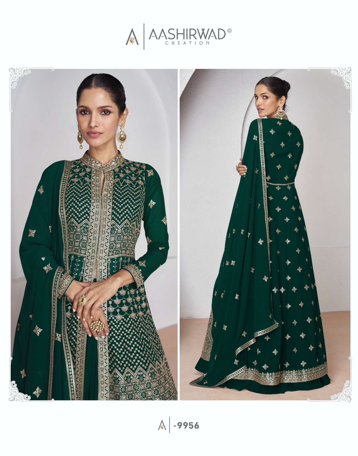 Aashirwad Gulkand Aakruti Georgette Salwar Kameez Wholesale catalog