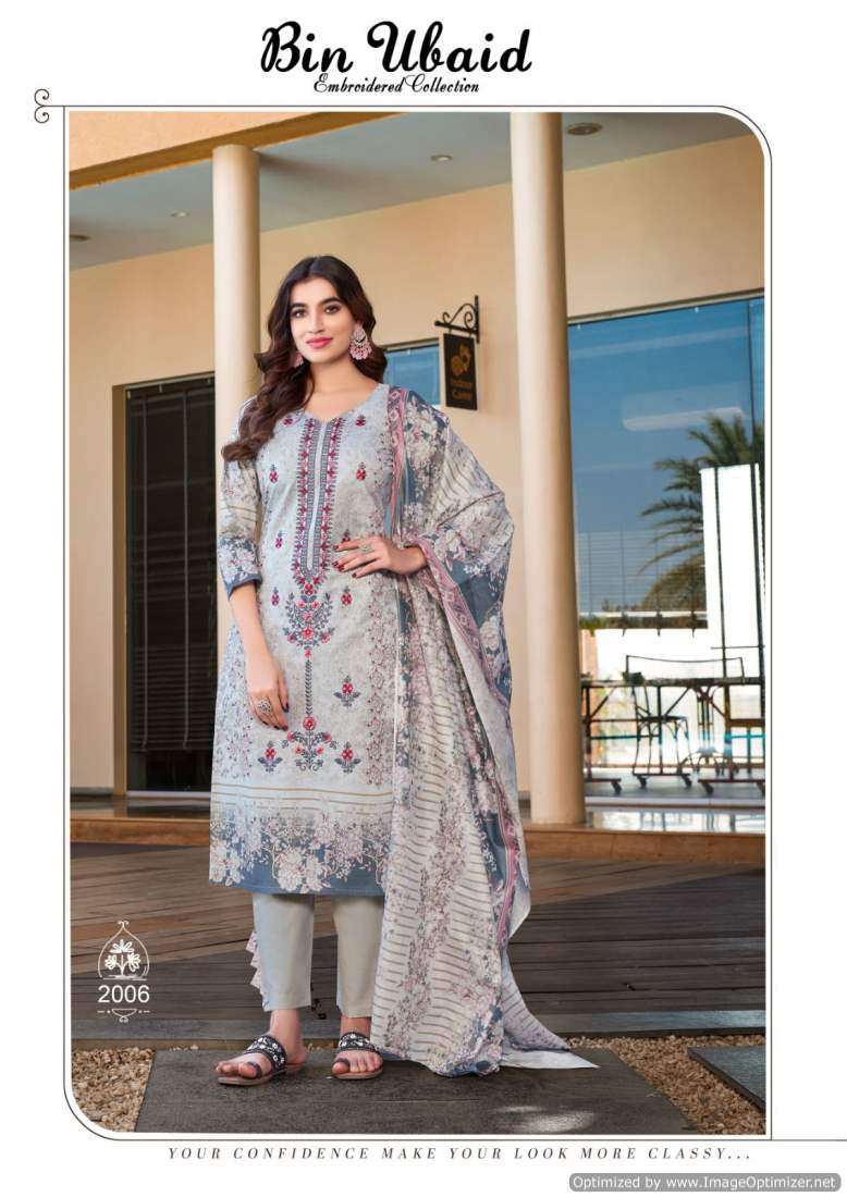Al Karam Bin Ubaid Vol 2 Exclusive Cotton Printed Dress Material Wholesale catalog