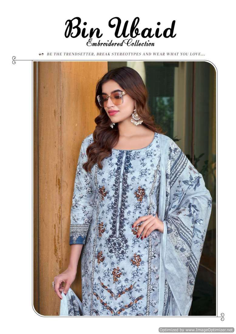 Al Karam Bin Ubaid Vol 2 Exclusive Cotton Printed Dress Material Wholesale catalog