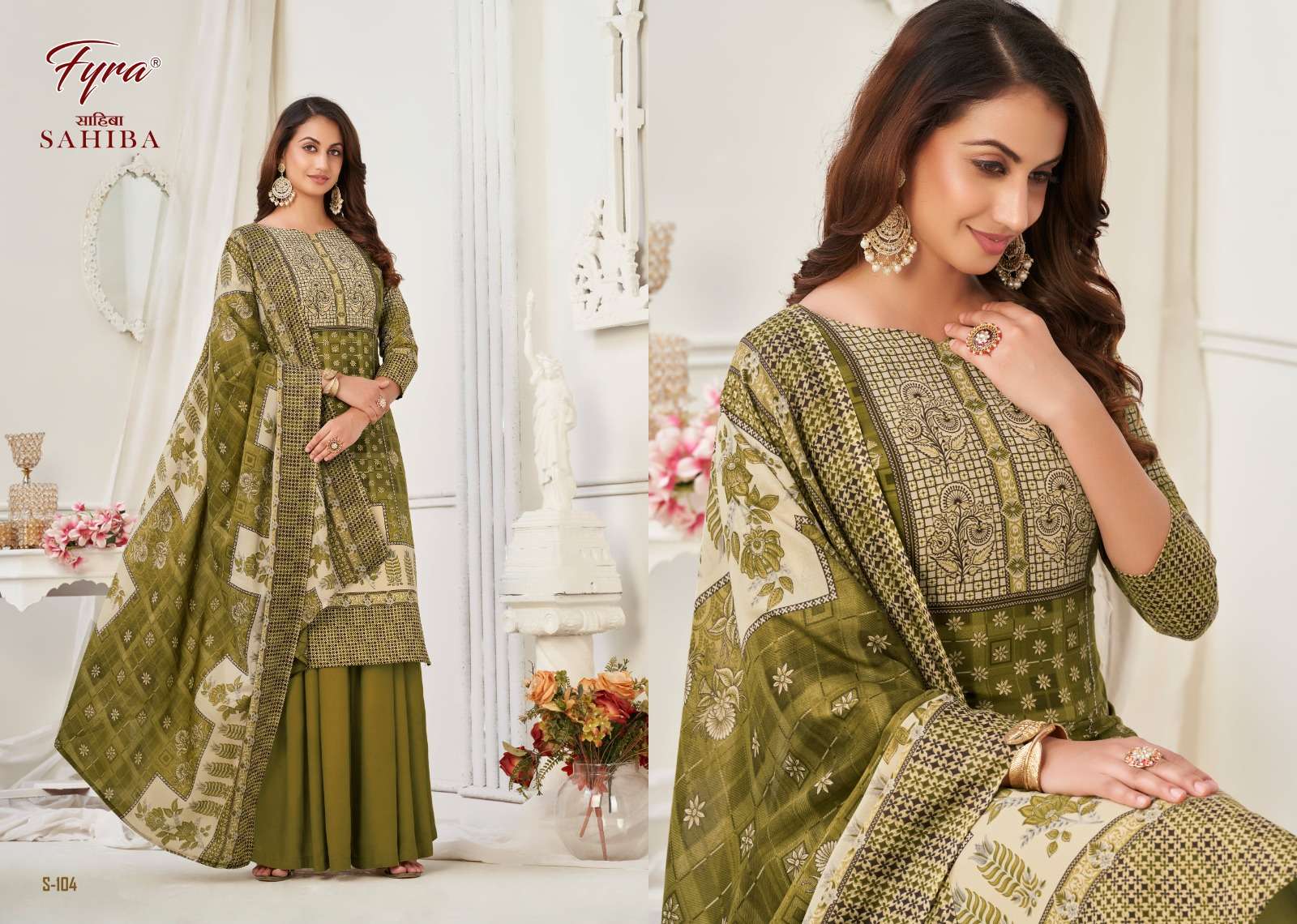 Alok Suit SAHIBA Dress Materials Wholesale catalog