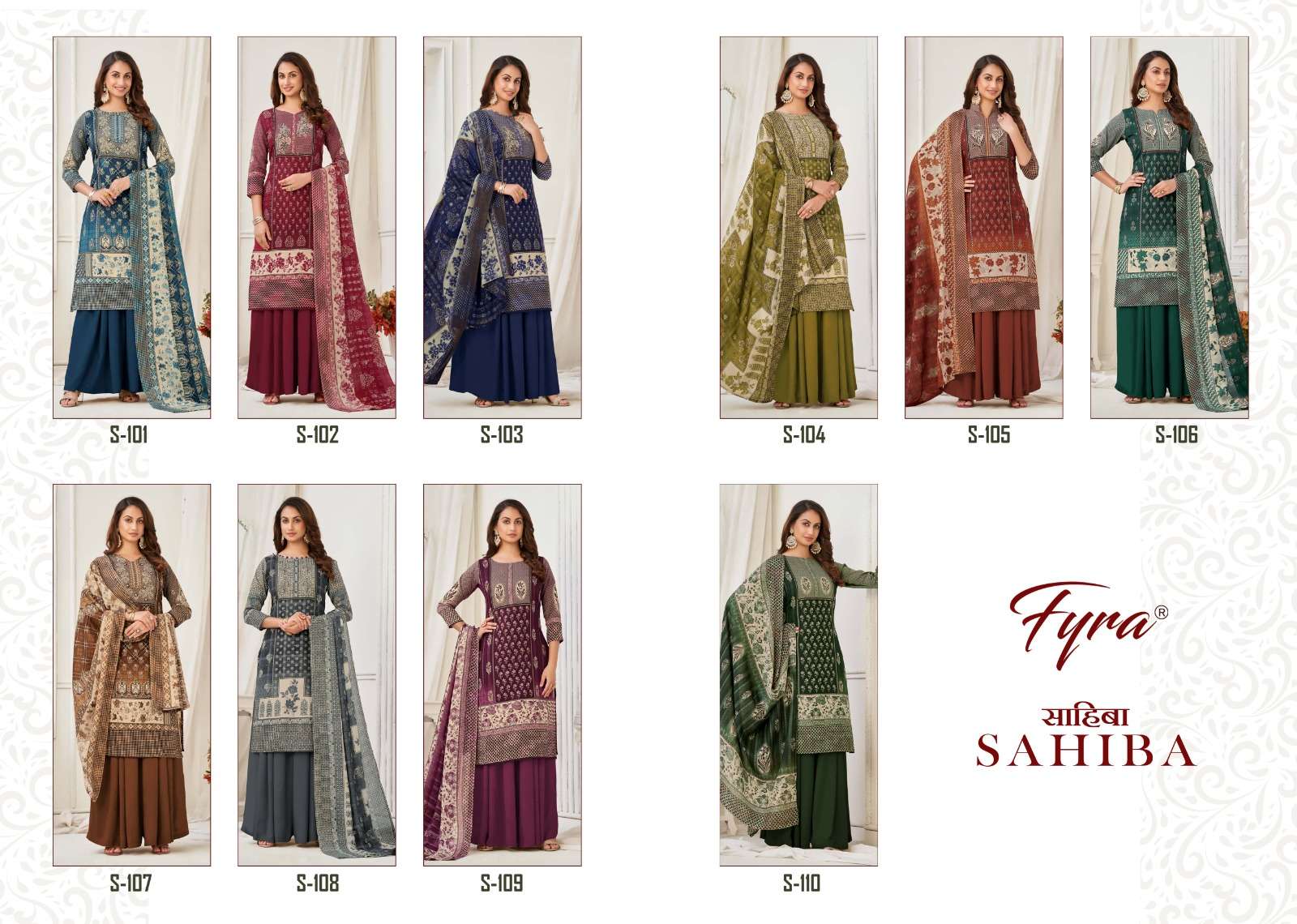 Alok Suit SAHIBA Dress Materials Wholesale catalog