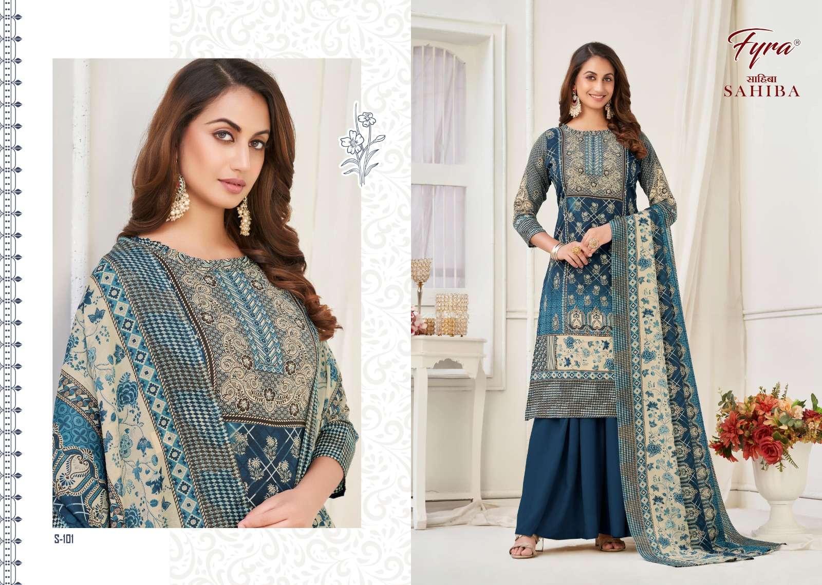 Alok Suit SAHIBA Dress Materials Wholesale catalog