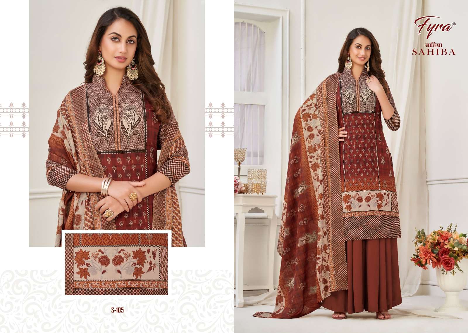 Alok Suit SAHIBA Dress Materials Wholesale catalog