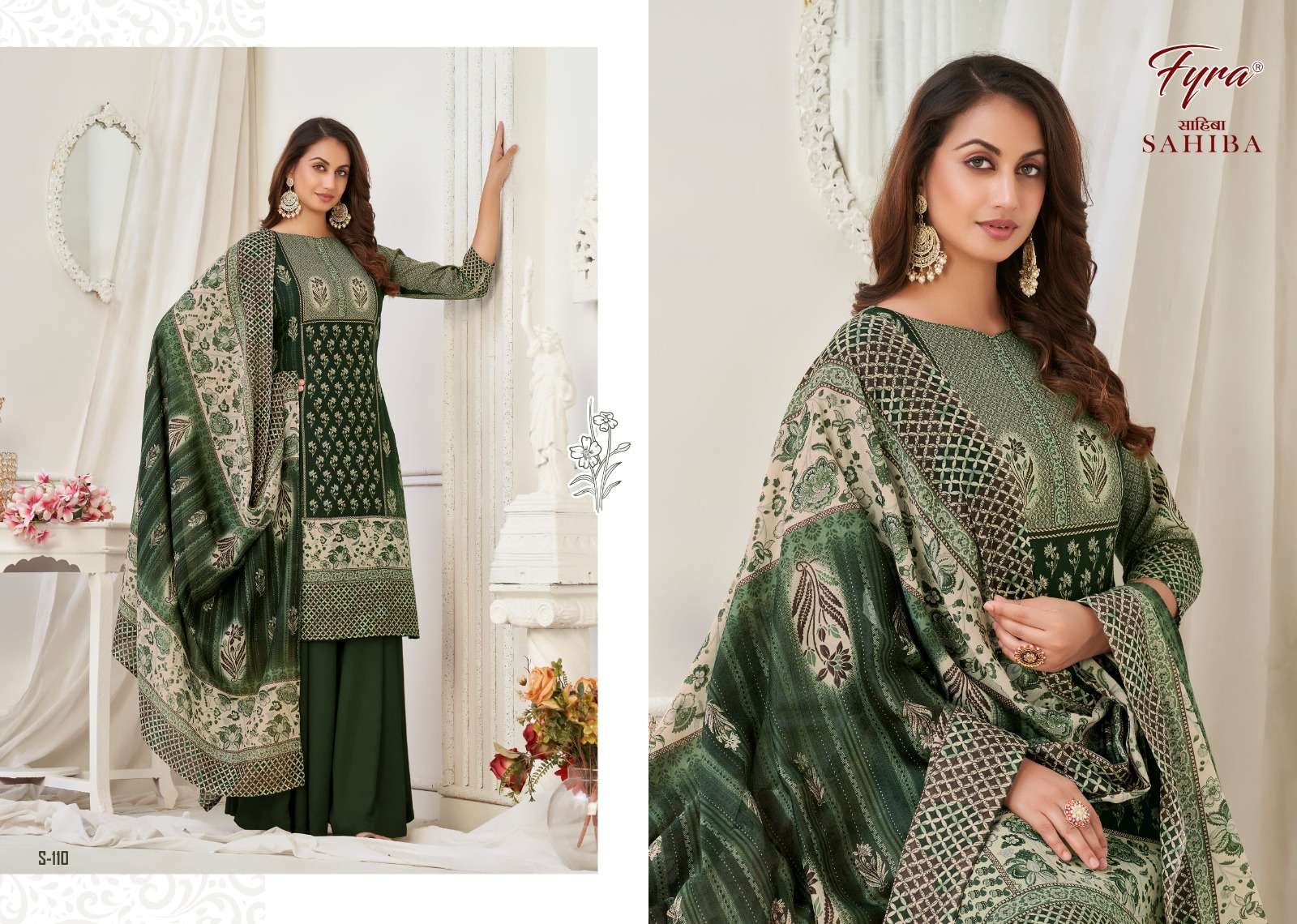 Alok Suit SAHIBA Dress Materials Wholesale catalog