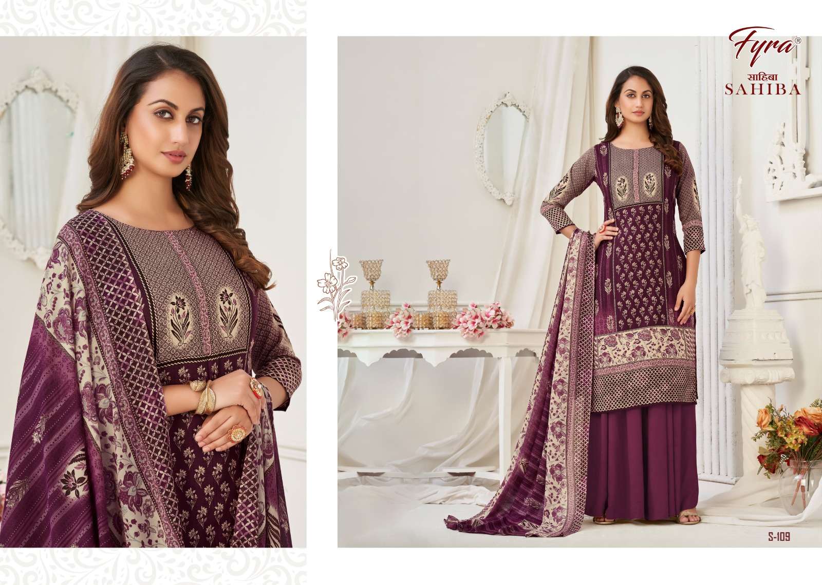 Alok Suit SAHIBA Dress Materials Wholesale catalog