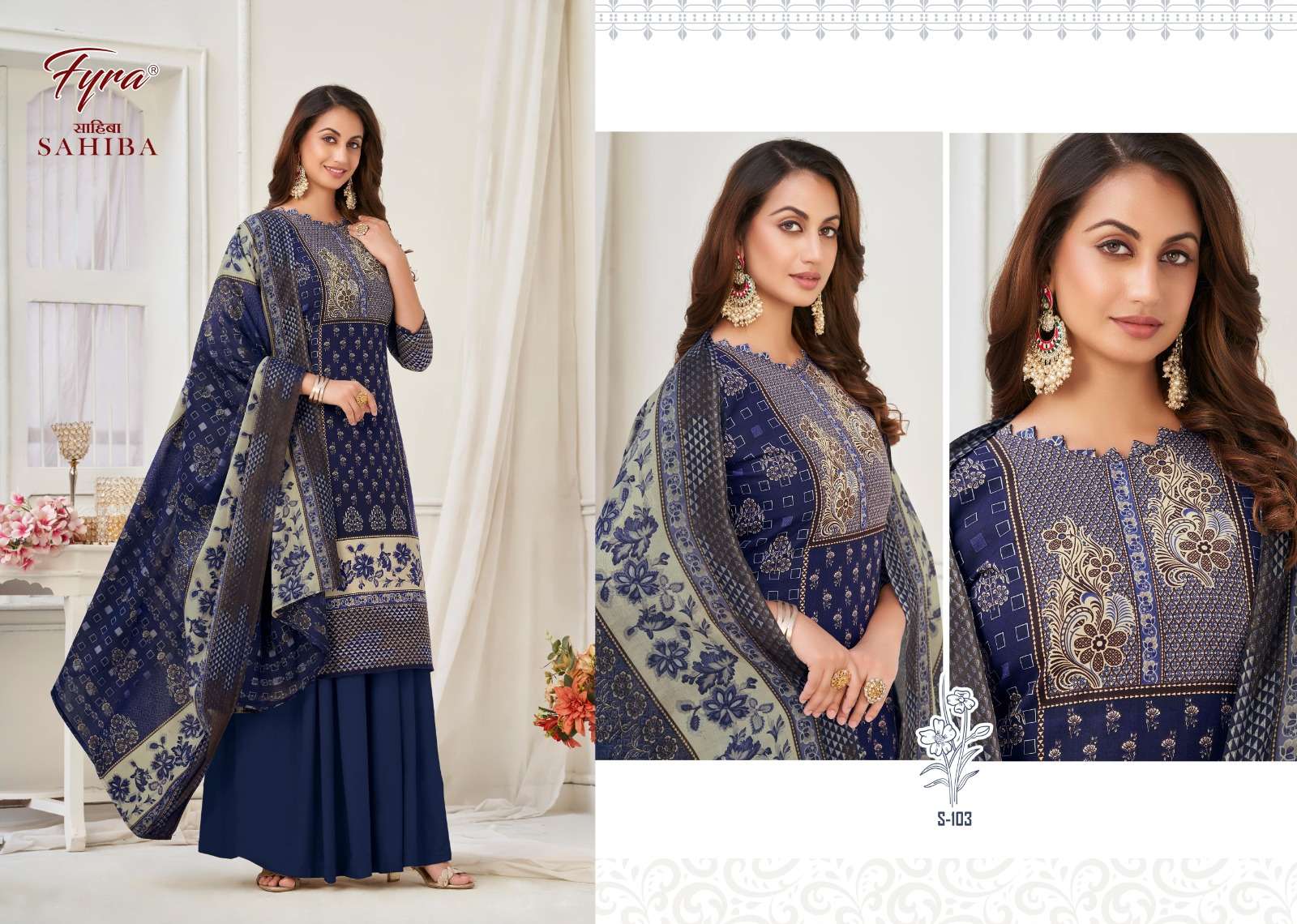 Alok Suit SAHIBA Dress Materials Wholesale catalog
