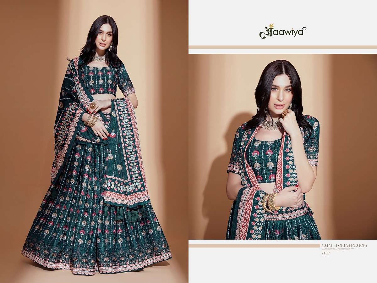 AMORA VOL – 1 TEAL  CROCHET EMBROIDERED Lehenga Choli Wholesale catalog