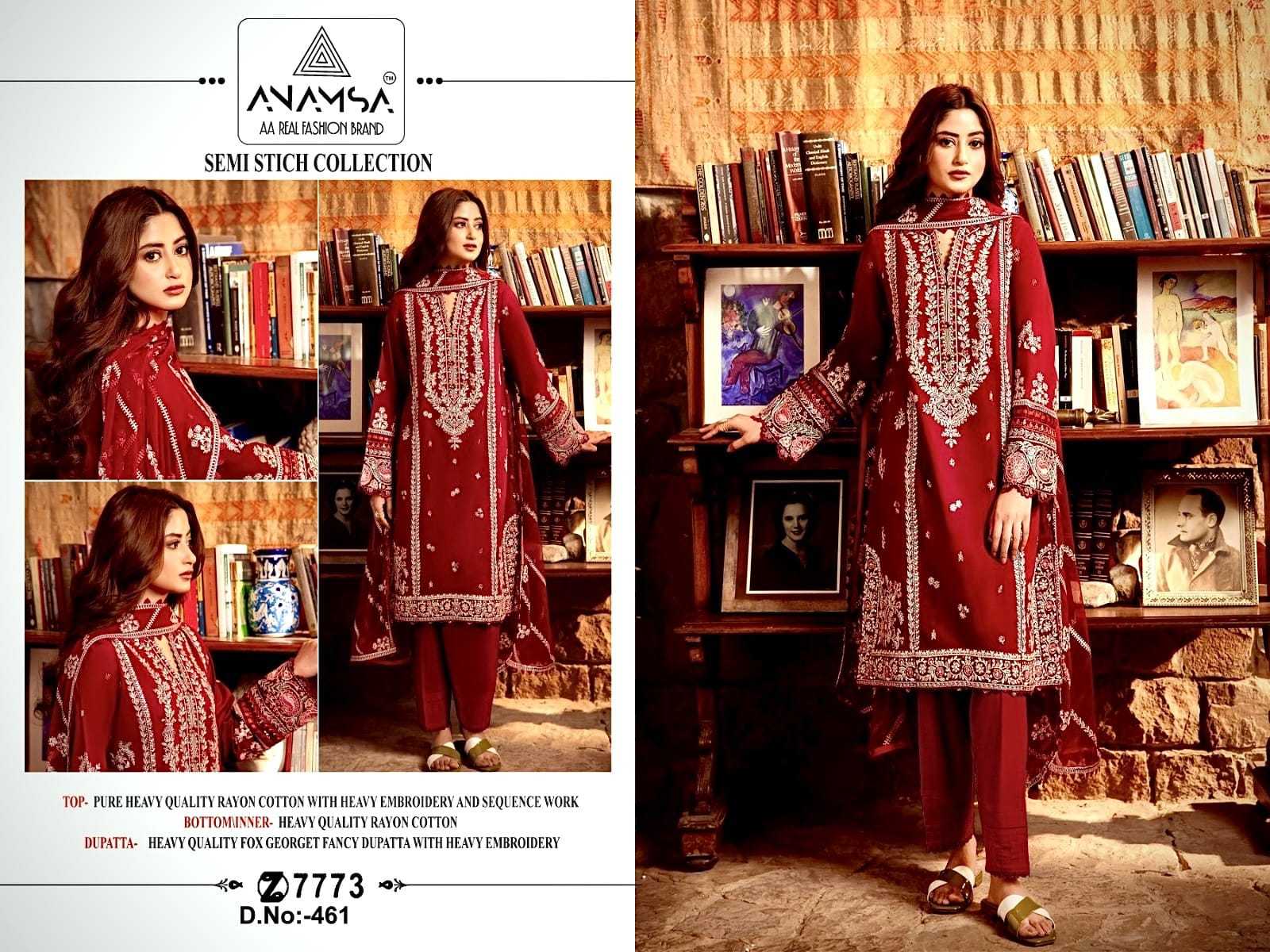 Anamsa 461 Rayon Salwar Kameez Wholesale catalog
