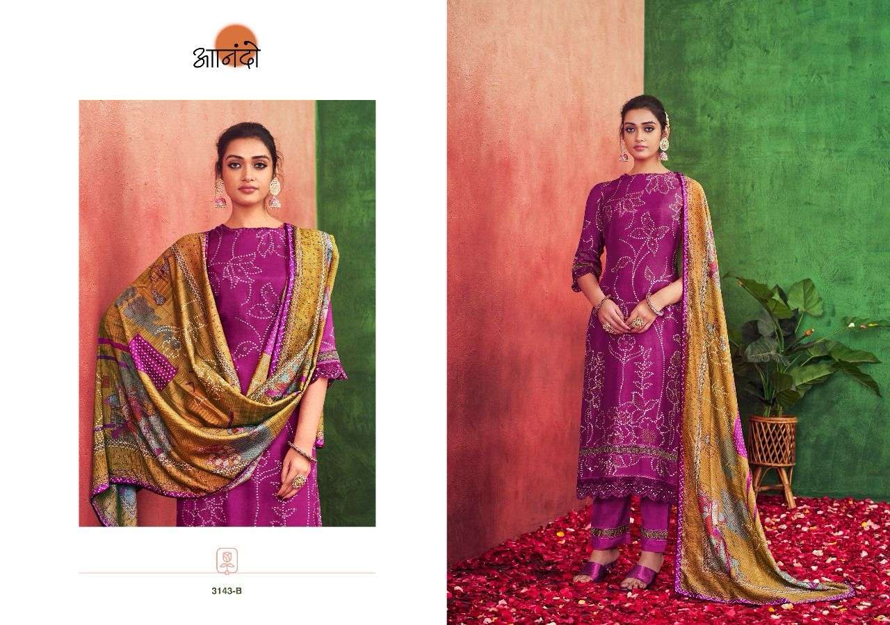 ANANDO AAHANA 3143 Salwar Kameez Wholesale catalog