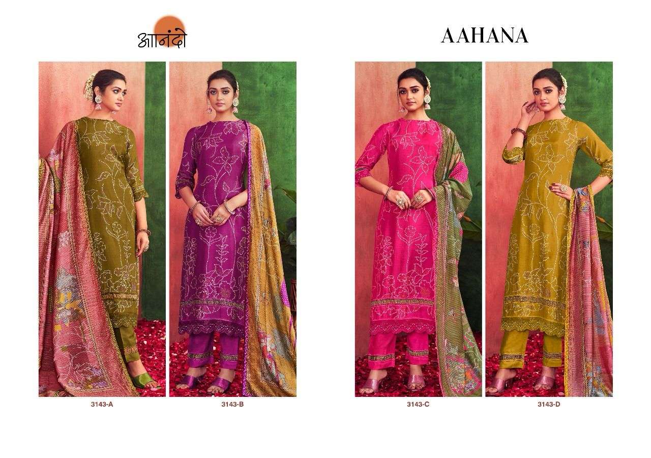 ANANDO AAHANA 3143 Salwar Kameez Wholesale catalog