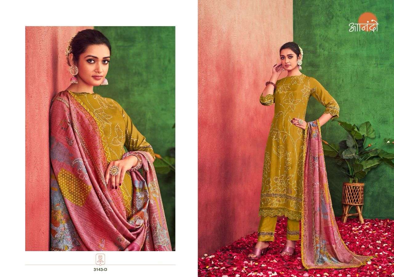 ANANDO AAHANA 3143 Salwar Kameez Wholesale catalog