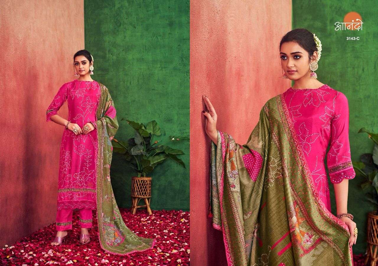 ANANDO AAHANA 3143 Salwar Kameez Wholesale catalog