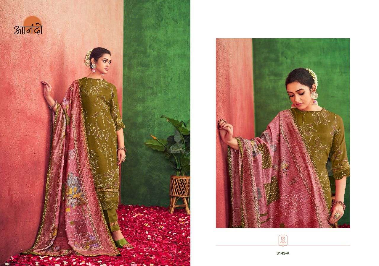 ANANDO AAHANA 3143 Salwar Kameez Wholesale catalog