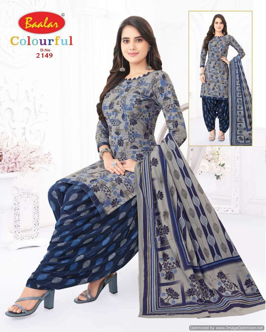Baalar Colourful Vol-21 – Dress Material - Wholesale Catalog