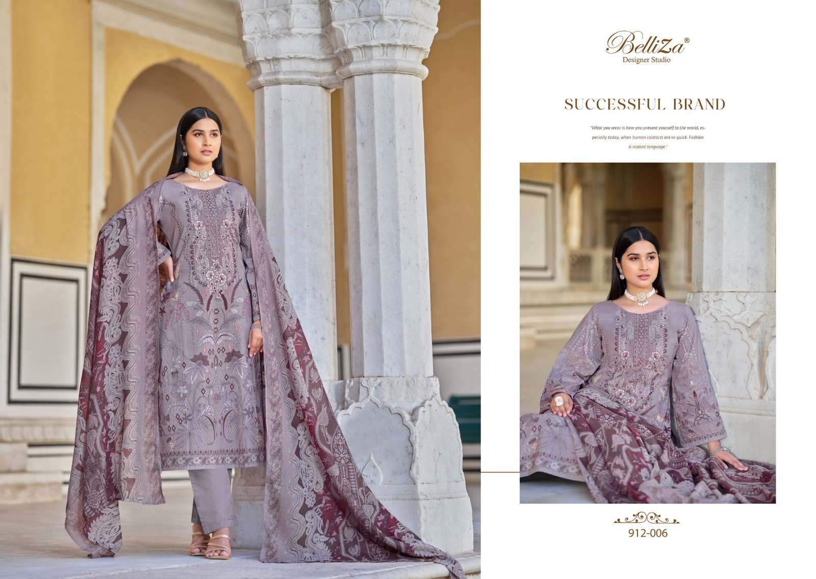 Belliza Naira Vol 49 Cotton Digital Printed Dress Material Wholesale catalog