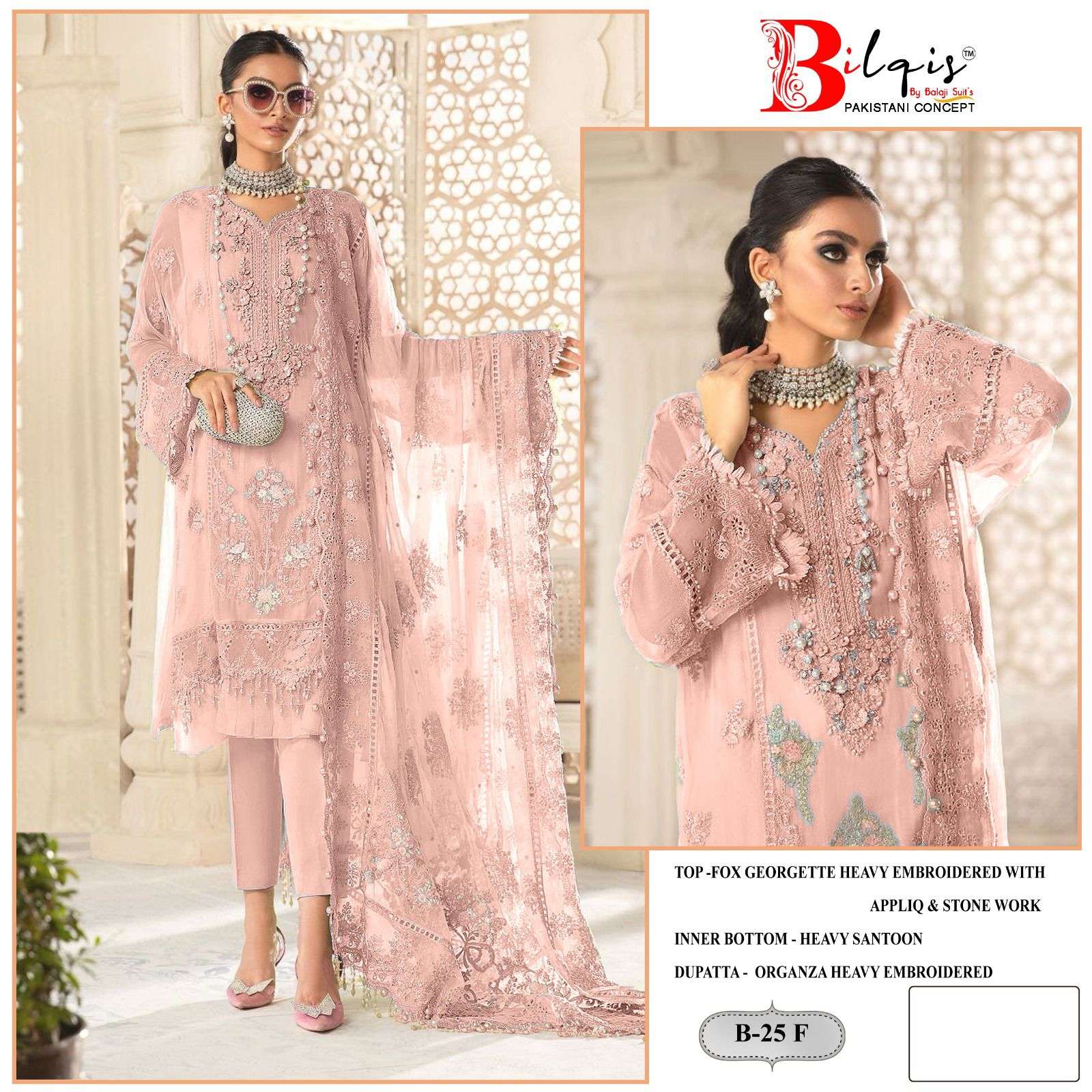 Bilqis B 25 E To H Georgette Salwar Suit Wholesale catalog