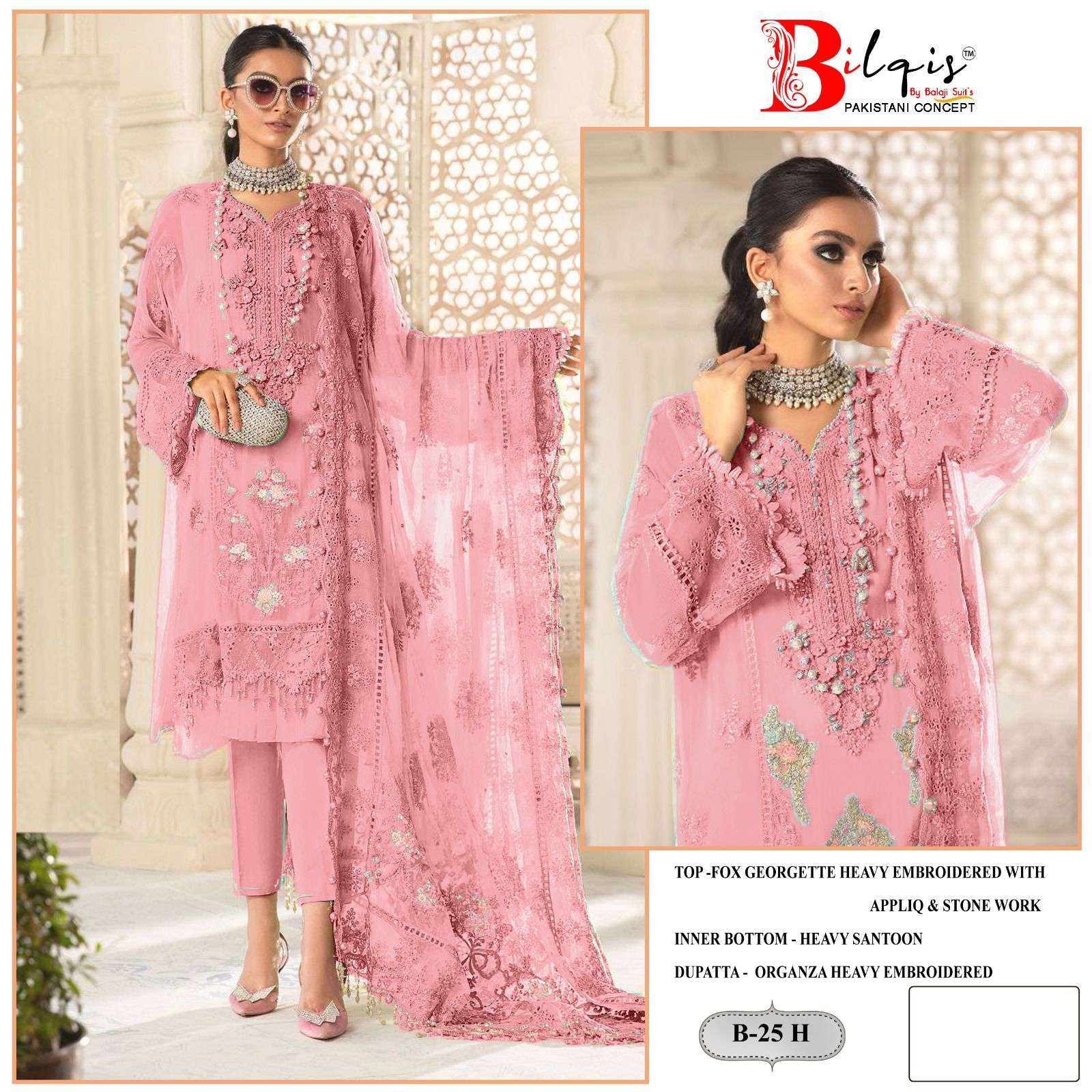 Bilqis B 25 E To H Georgette Salwar Suit Wholesale catalog