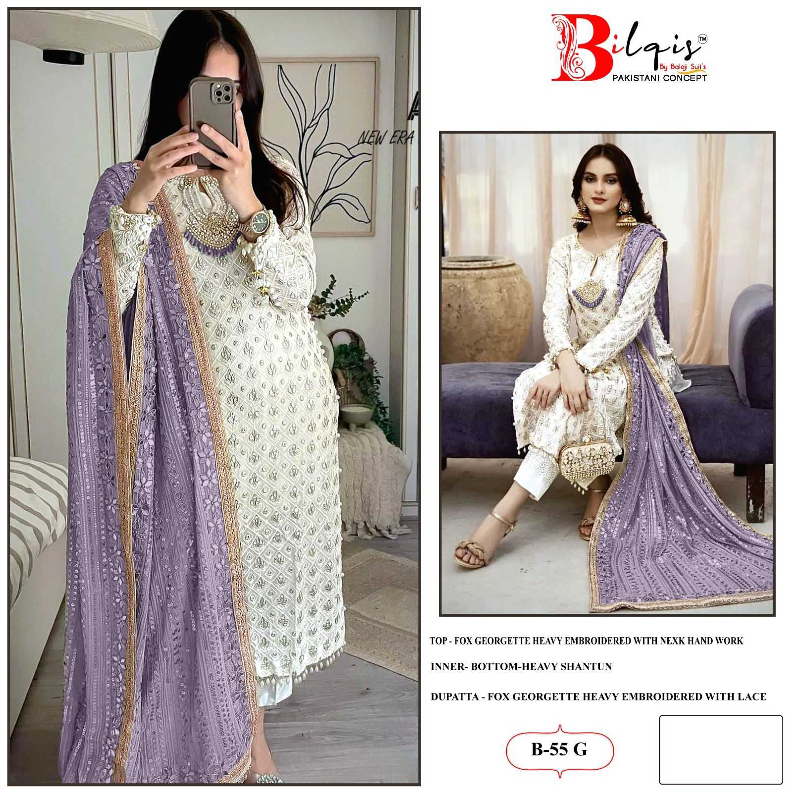 Bilqis B 55 F To I Georgette Salwar Kameez Wholesale catalog