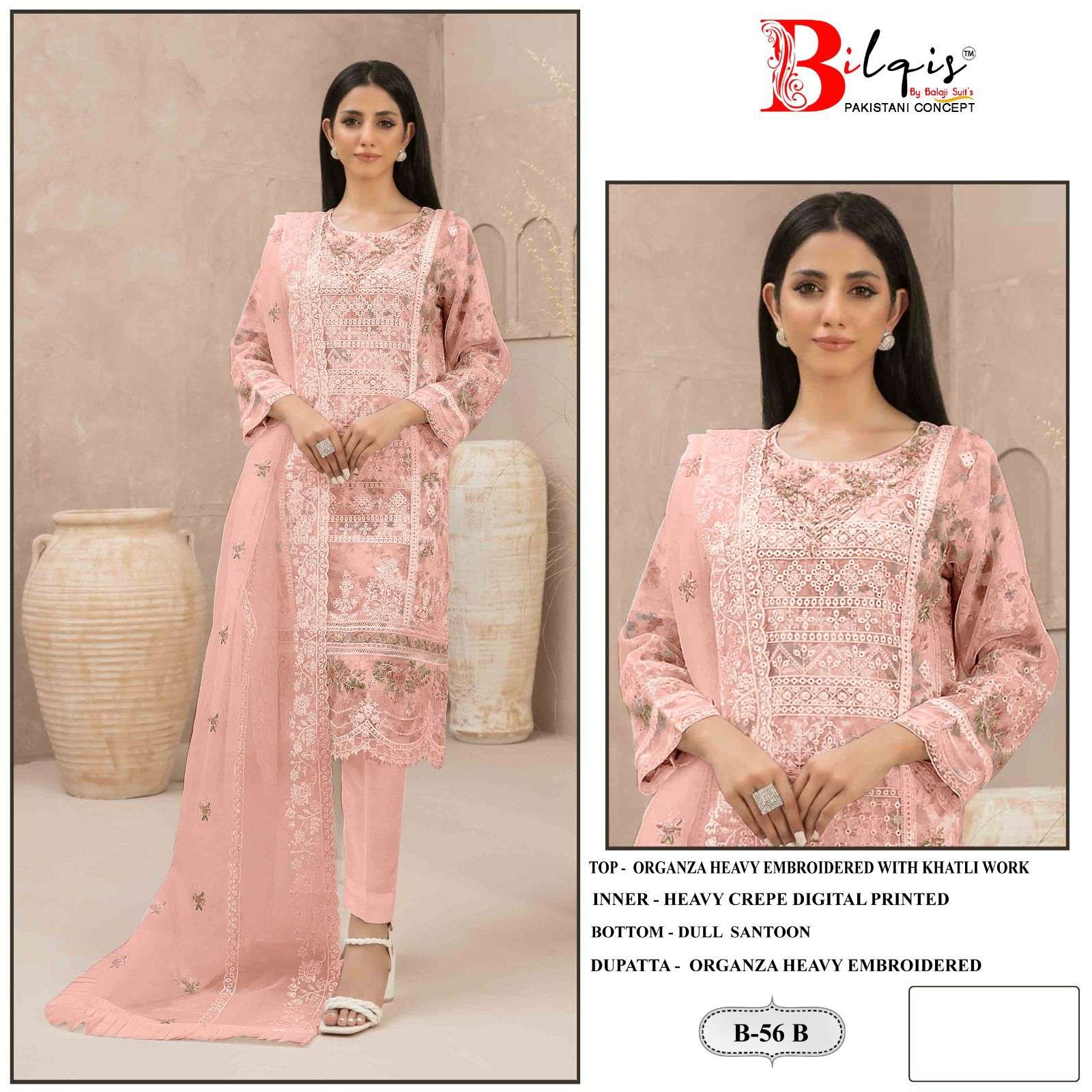 Bilqis B 56 A To D Organza Pakistani Suit Wholesale catalog