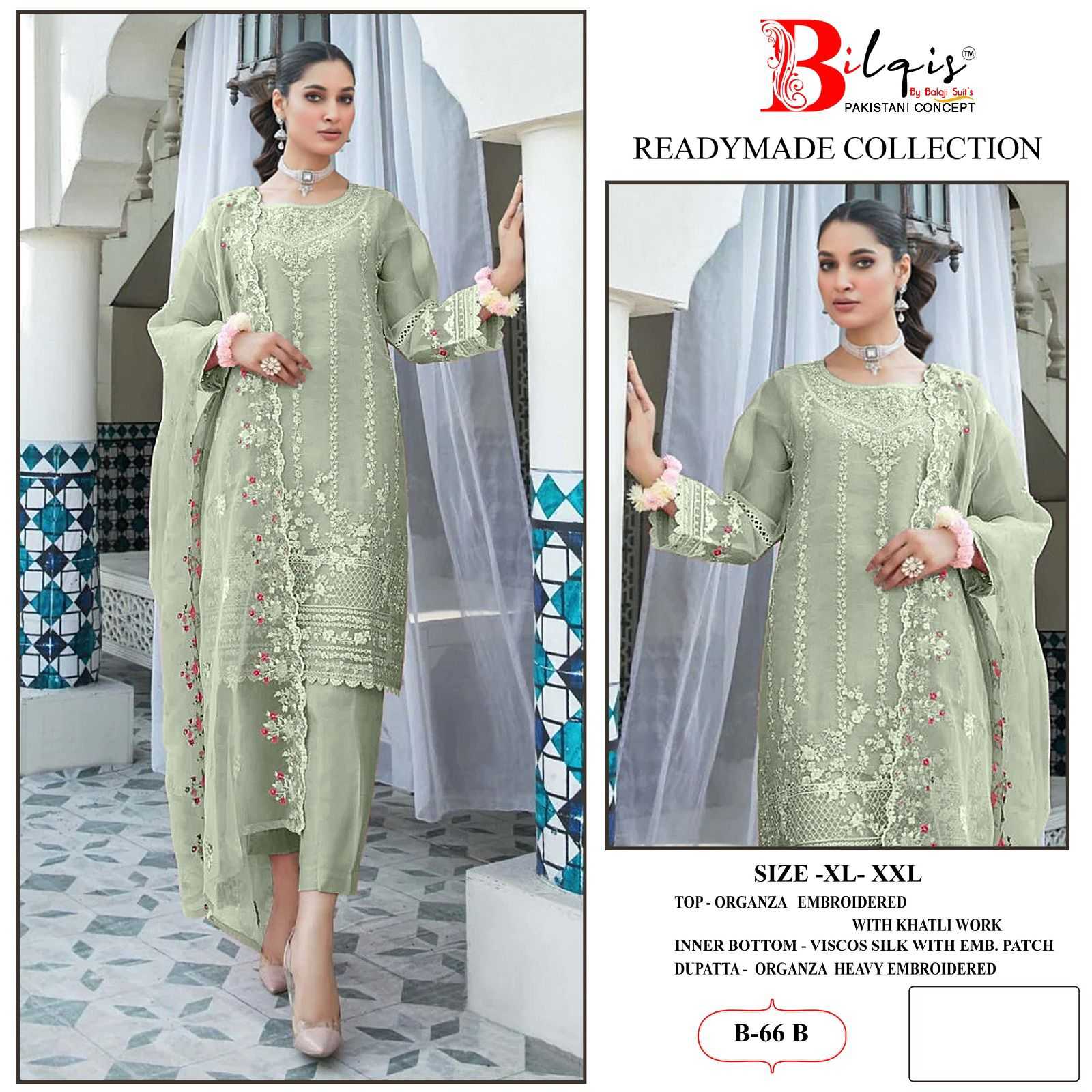 Bilqis B 66 A To D Organza Pakistani Suits Wholesale catalog