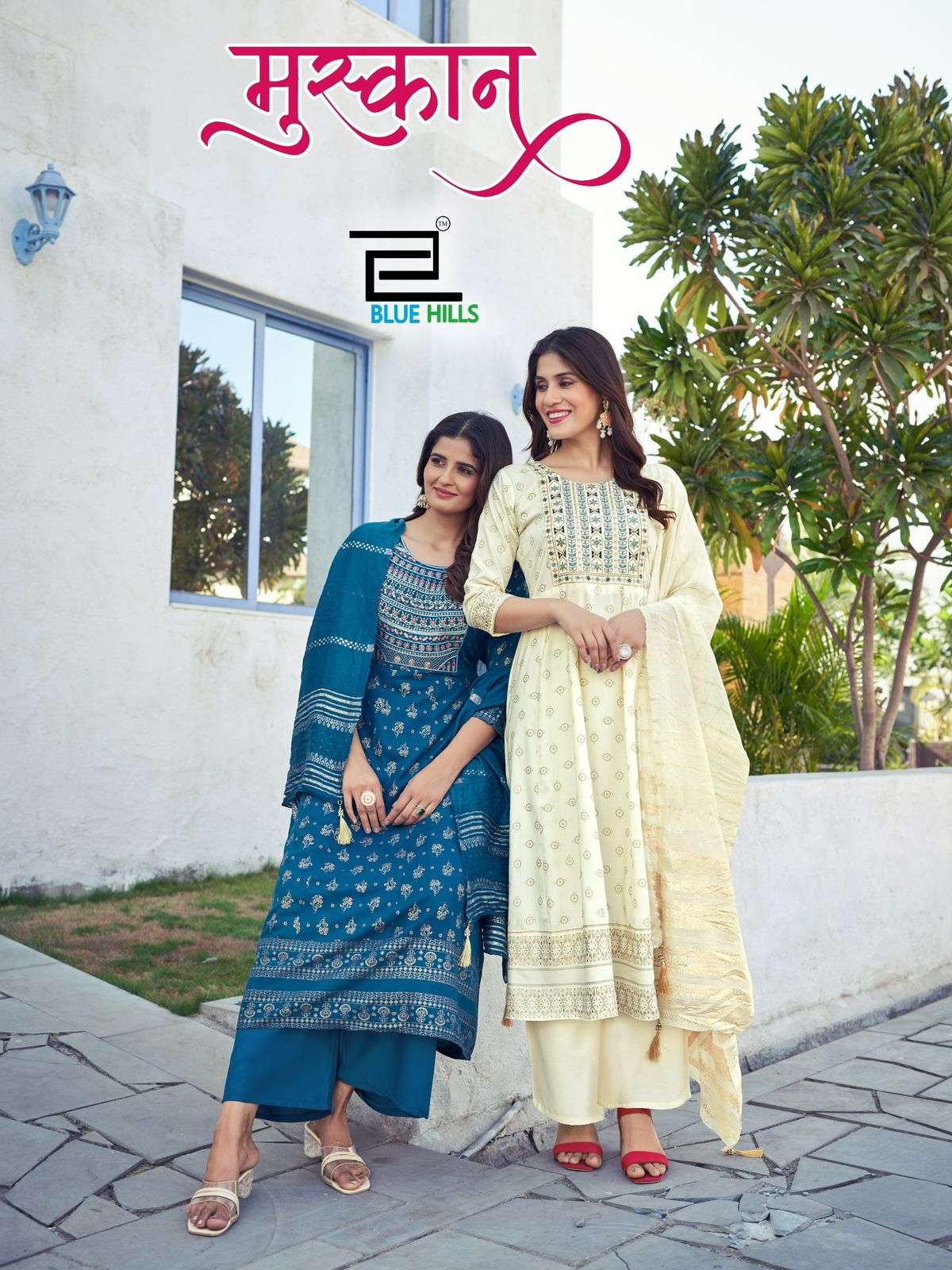 BLUE HILLS Muskan Kurti Wholesale catalog