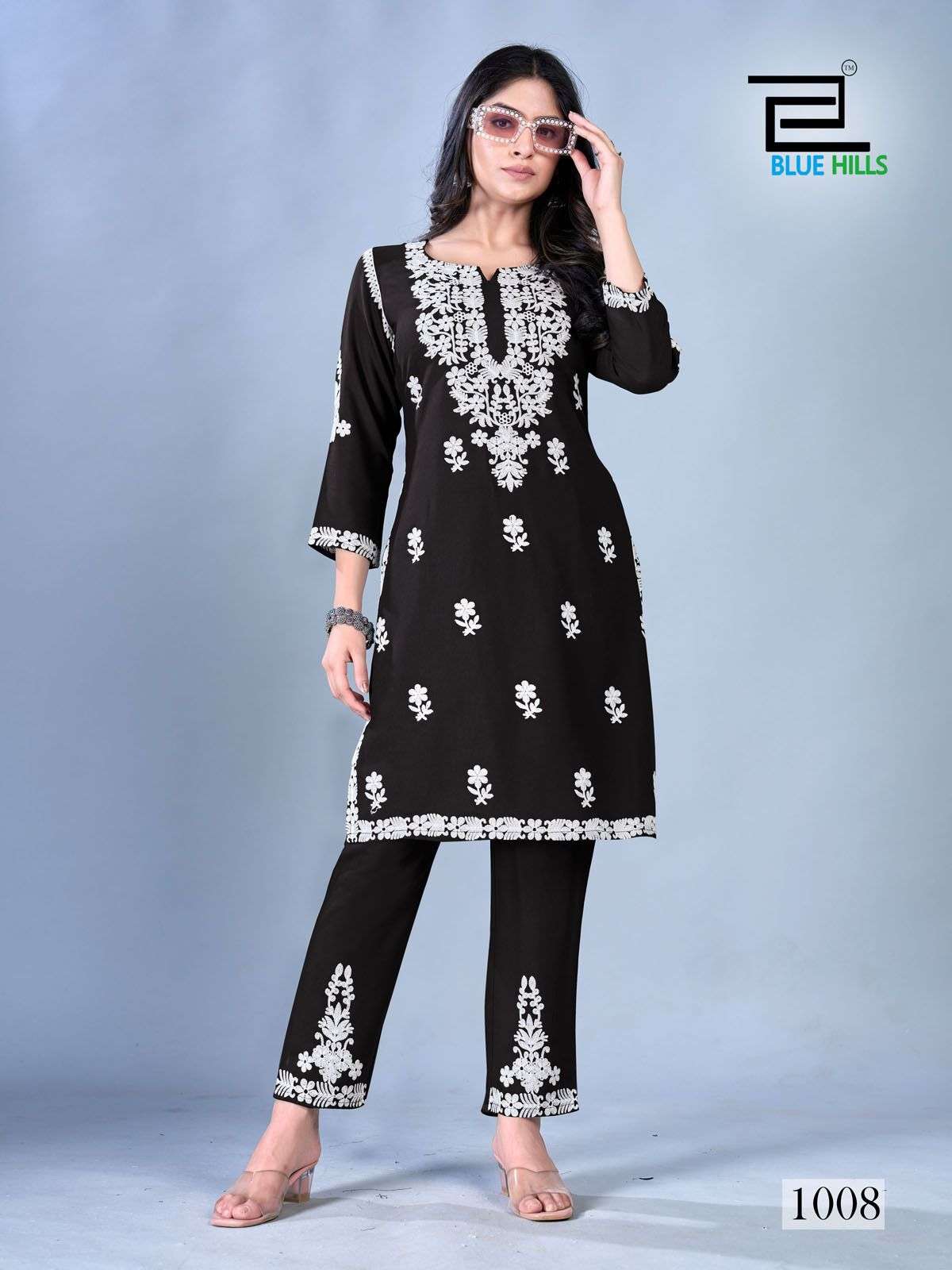Blue Hills Sunburn 2024 Kurti Wholesale catalog