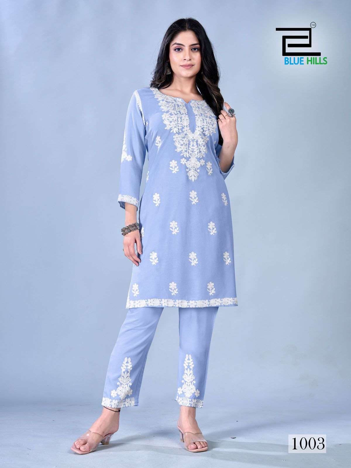 Blue Hills Sunburn 2024 Kurti Wholesale catalog