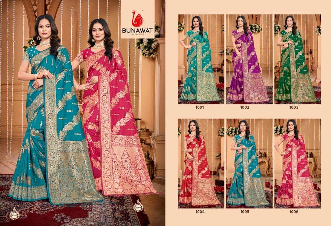BUNAWAT Plazzo Silk Vol-01 Saree Wholesale catalog