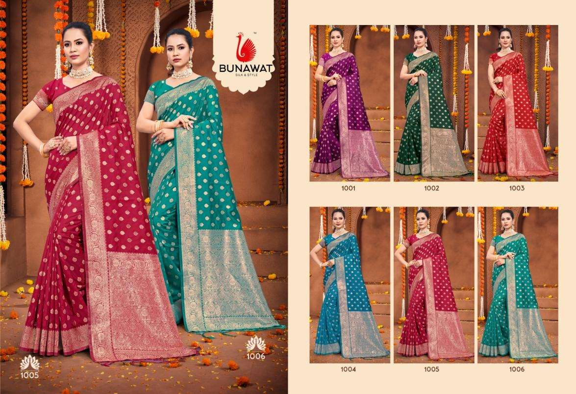 BUNAWAT Plazzo Silk Vol-02 Saree Wholesale catalog