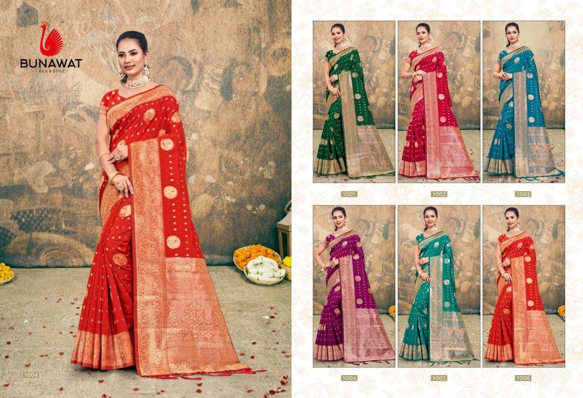 BUNAWAT Plazzo Silk Vol-03 Silk Saree Wholesale catalog